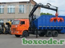 Прием лома на Шефской