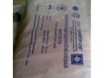 Куплю химию для водоподготовки, водоочистки, котельных неликвиды по РФ